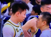 开云体育官方网站-关于山西队轻取76人，张镇麟扛起全队的信息