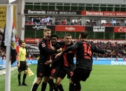 开云体育官网-勒沃库森完胜阿森纳，佩德里高光表现的简单介绍