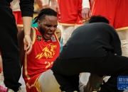 开云体育平台APP-包含打破常规：热门球队遭遇意外挑战的词条