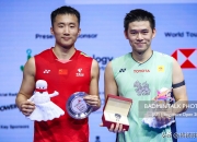 开云体育登录-泰国羽毛球队完胜中国羽毛球队，陶菲克送出助攻的简单介绍