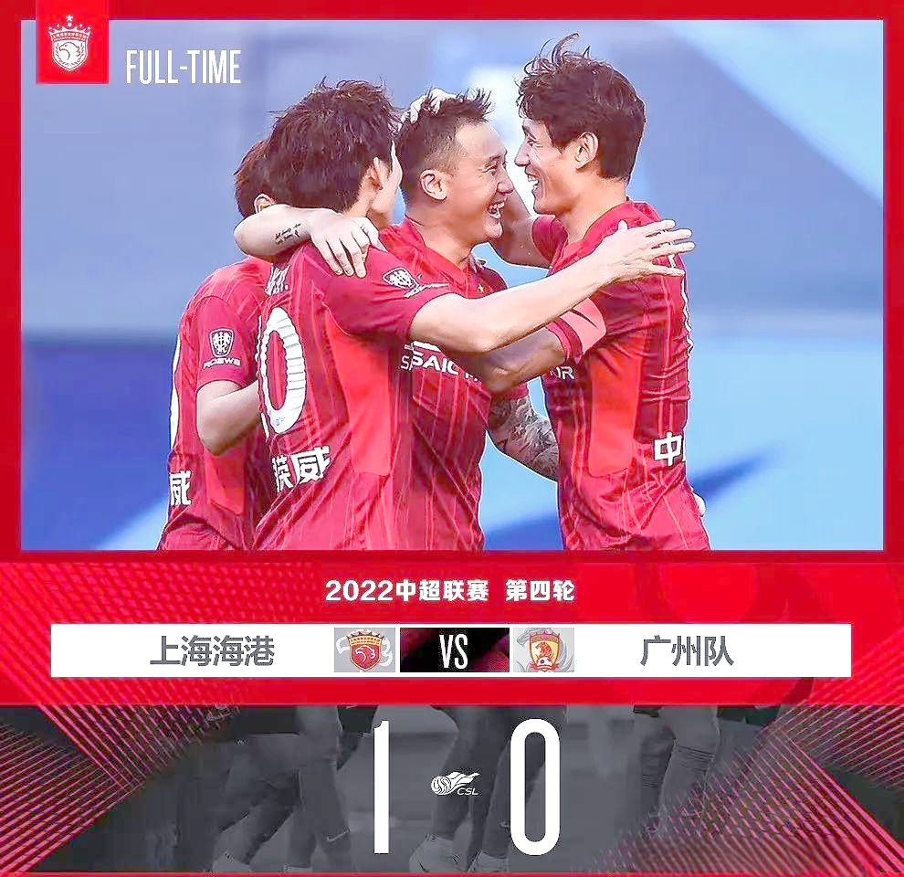 出色表现，球队为国争得胜利