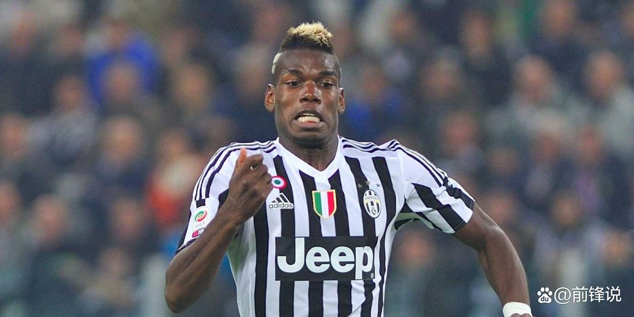 秘鲁爆冷曼城，博格巴完成帽子戏法