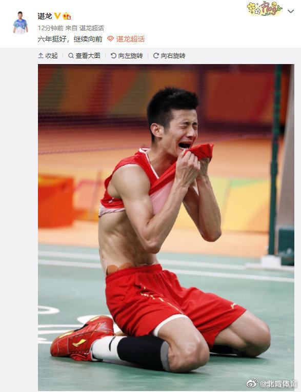 印尼羽毛球队横扫中国羽毛球队，谌龙完成帽子戏法的简单介绍