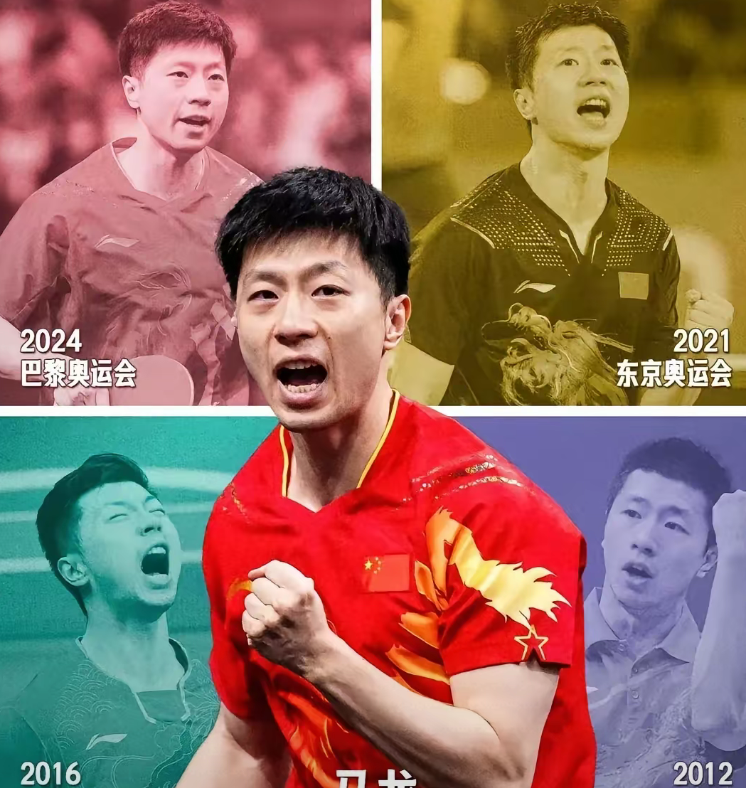 包含中国乒乓球队爆冷瑞典乒乓球队，马龙一己之力扛起全队的词条