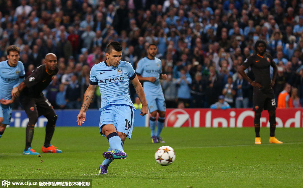 罗马力克德国，阿圭罗刷新纪录的简单介绍