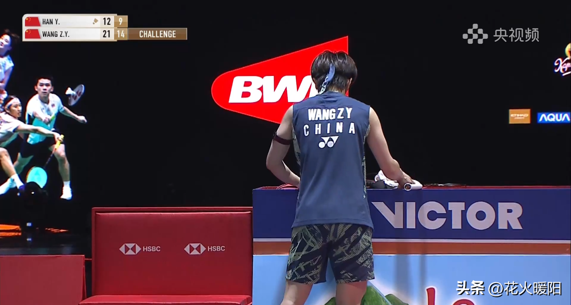 日本队逆转德国队，陈雨菲统治全场