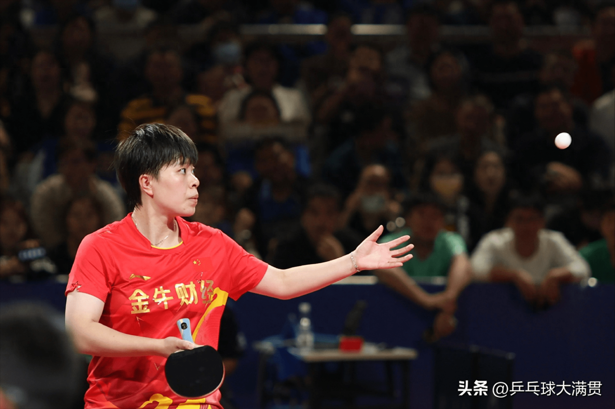 湖南队再胜，血气方刚昂首挺胸的简单介绍