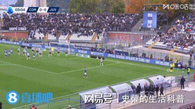 尤文图斯中场失误频出，危机四伏的简单介绍