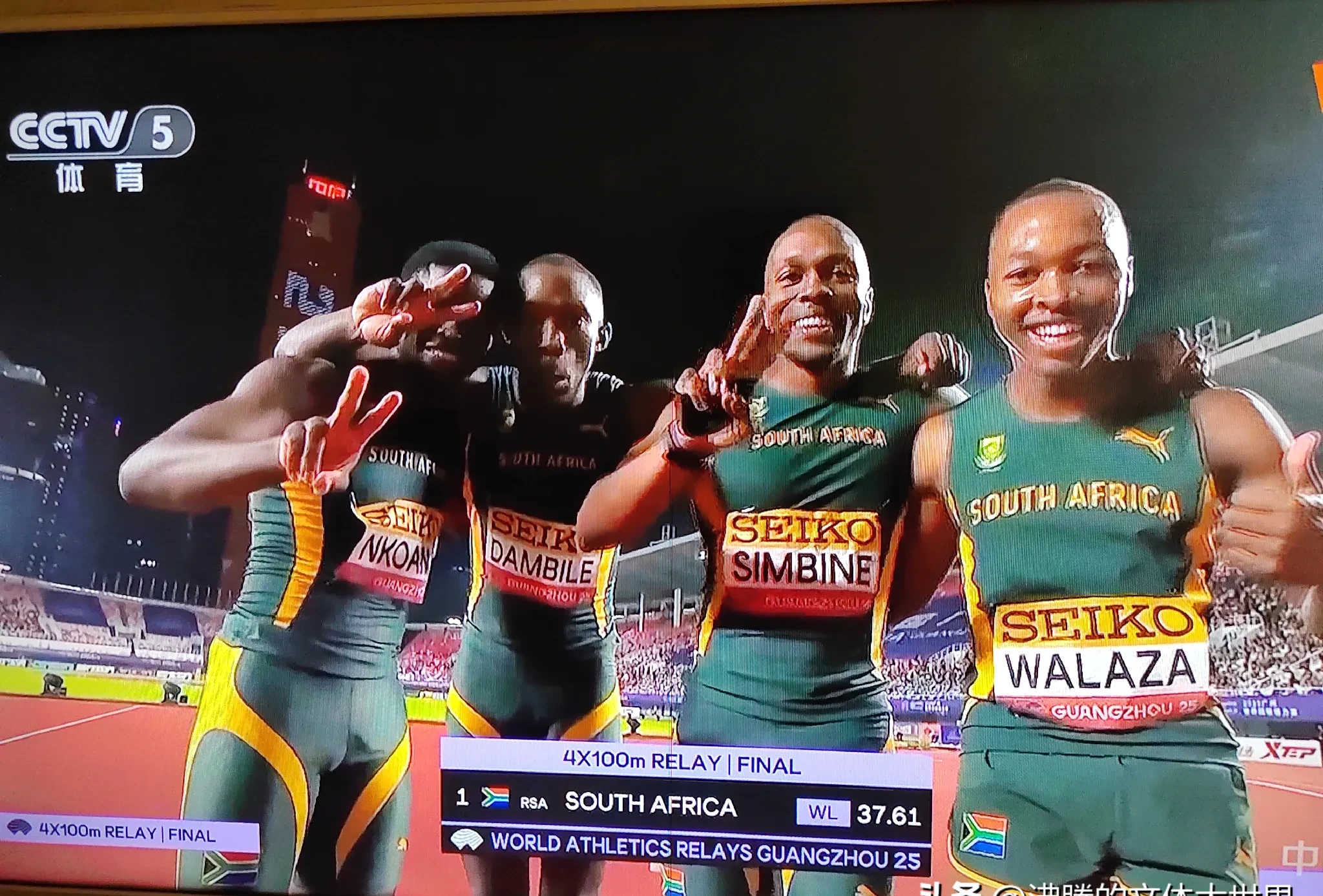 非洲球队在国际比赛中取得胜利