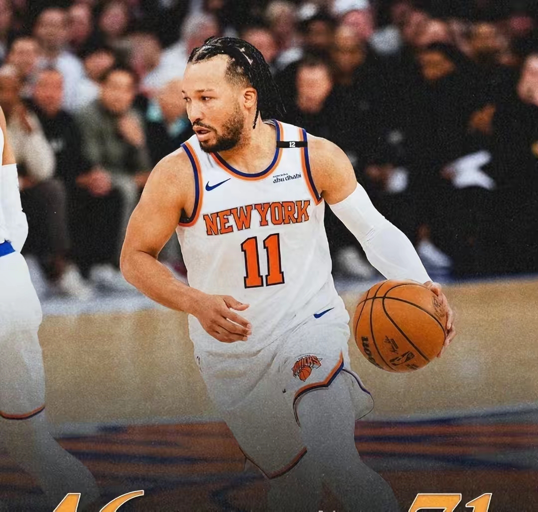 步行者大胜骑士,奥东尼指导球队实现胜利 步行者大胜骑士,奥东尼指导球队实现胜利