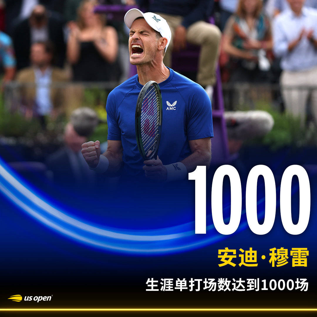 澳大利亚网球队翻盘日本网球队，穆雷一己之力扛起全队的简单介绍