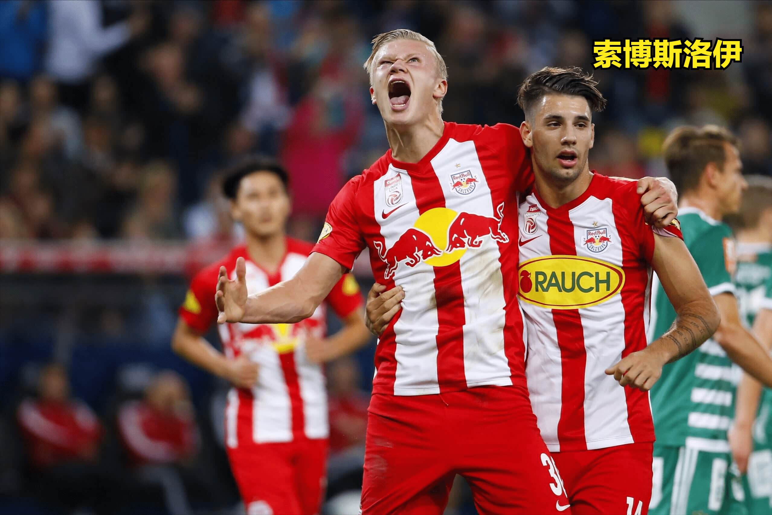 关于莱比锡红牛碾压韩国，拉什福德带队取胜的信息