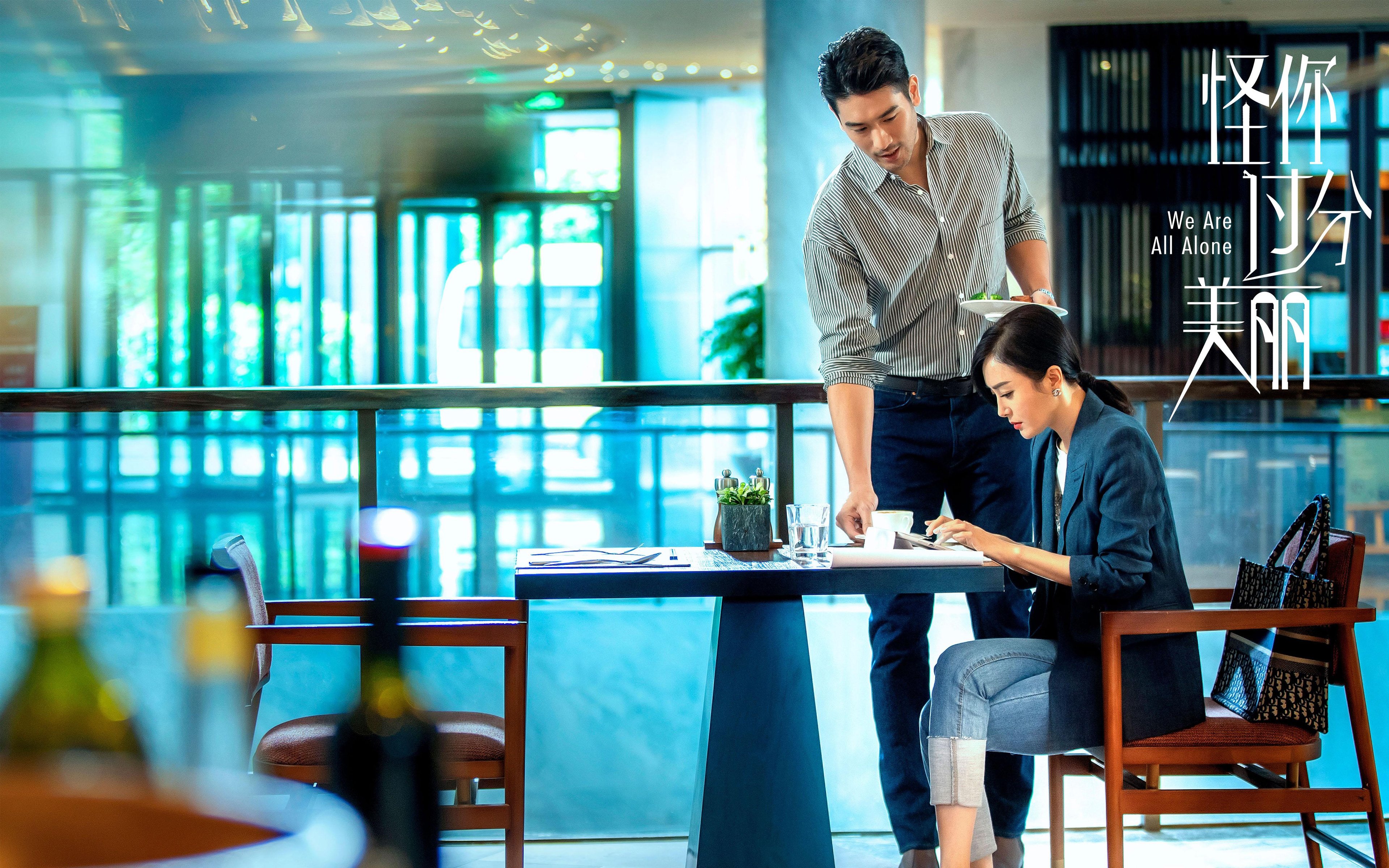 猛龙对阵鹈鹕，爱德华兹的节奏魔法，如何成为比赛的唯一主宰？