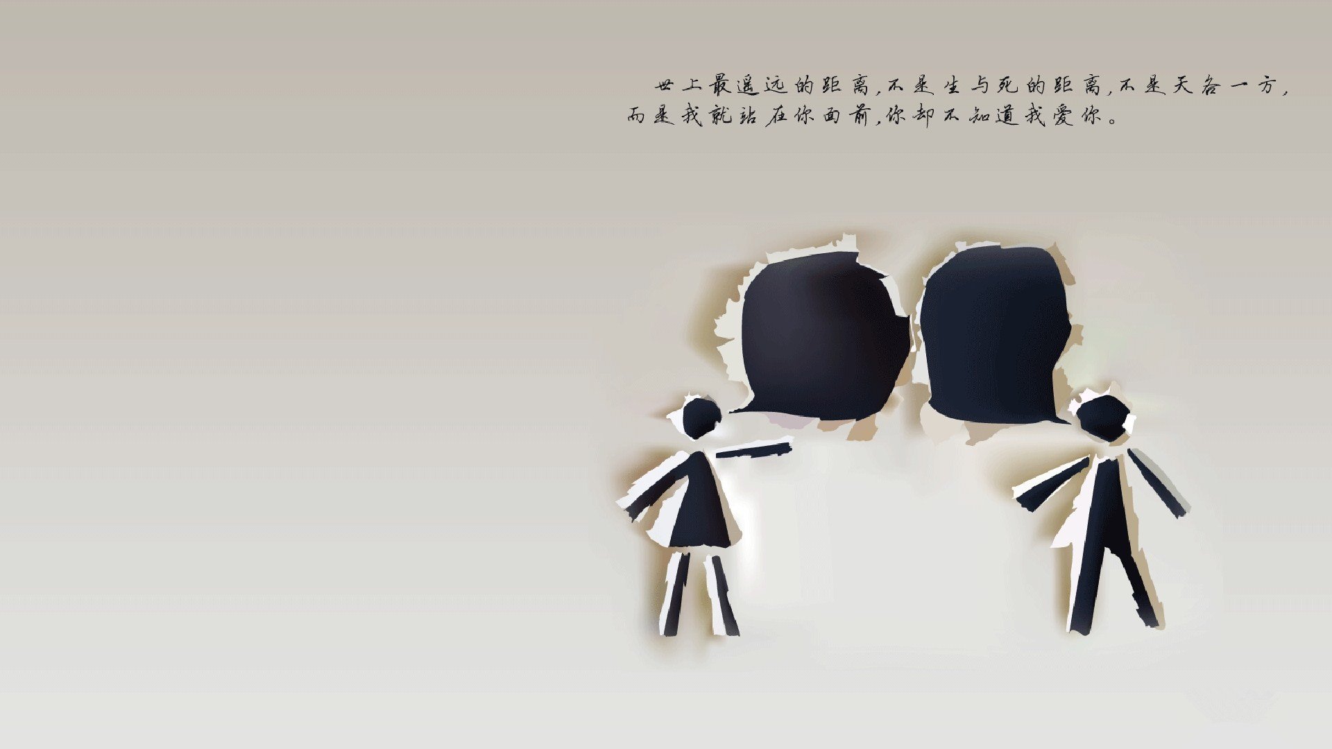 三笘薰的魔法时刻，拜仁稳操胜券，里昂无力回天